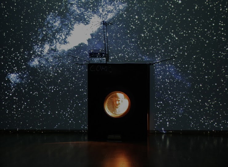 Фото Космос или на край Вселенной в центре Мейерхольда