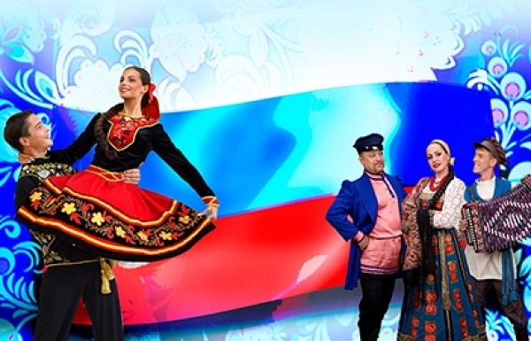 Фото - Концерт Танцуй и пой, моя Россия