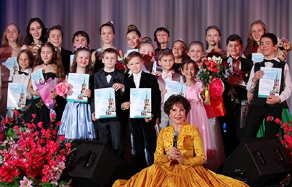 Фото - Концерт Юные таланты России