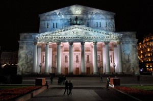 Большой театр Большой театр