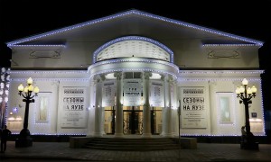 Современник театр