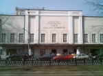 Пушкина театр